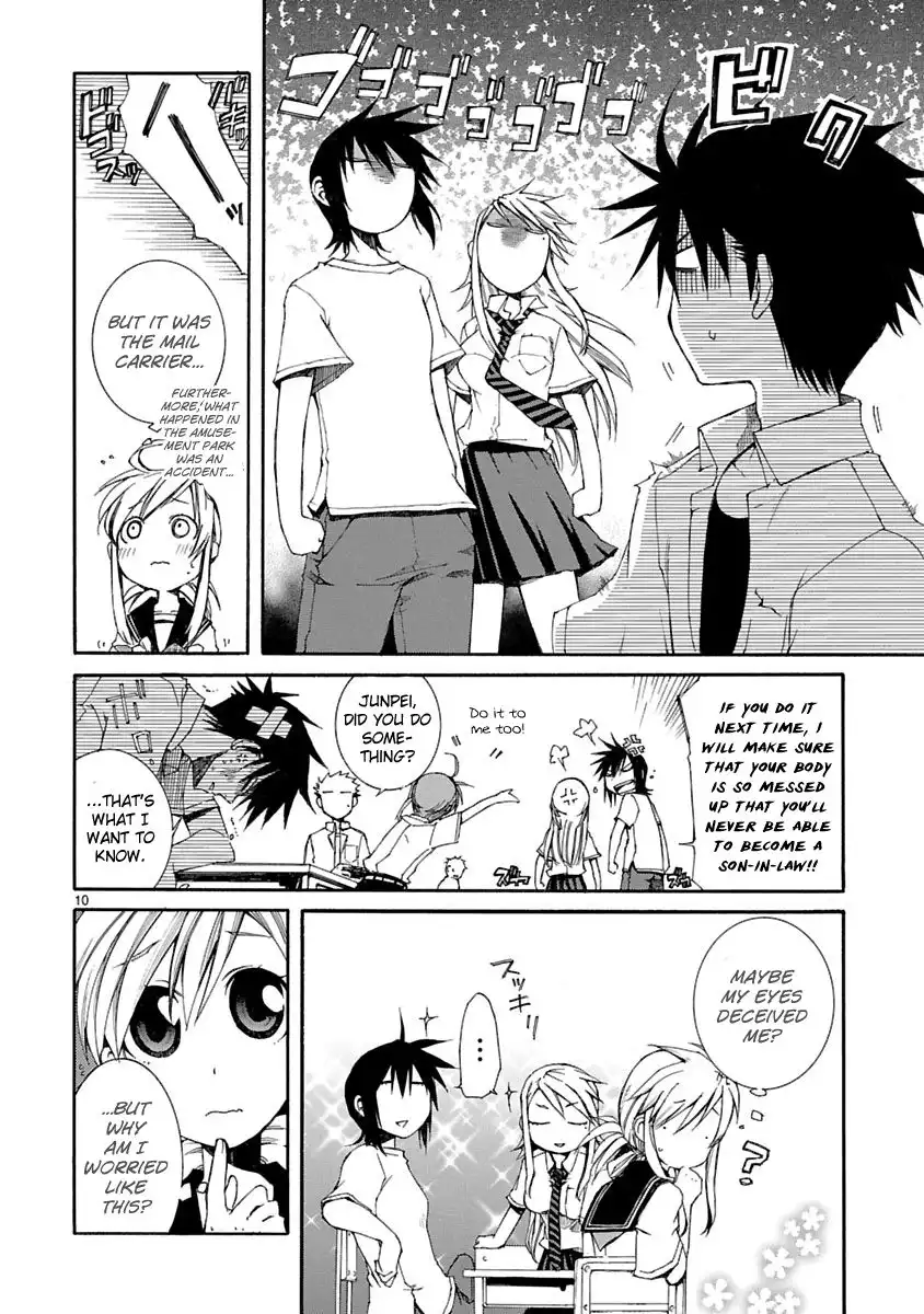 Nyan Koi! Chapter 11 11